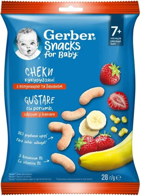 Gerber Царевичен снакс с ягоди и банан за бебета 7М+ 28 гр