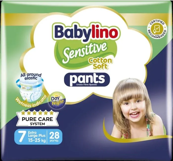 Babylino Sensitive Cotton Soft Пелени - гащички за бебета Размер 7 Extra Large Plus 15-25 кг 28 броя