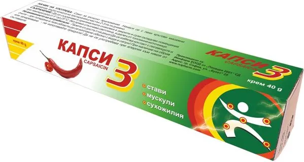 Капси 3 Capsaicin крем 40 гр Herba Flora