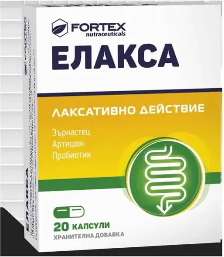 Fortex Елакса с пробиотик за стомашно-чревен комфорт x20 капсули