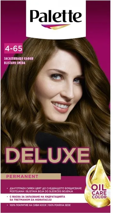 Palette Deluxe 4-65 Dazzling Brown Крем Боя Кестеняво Schwarzkopf