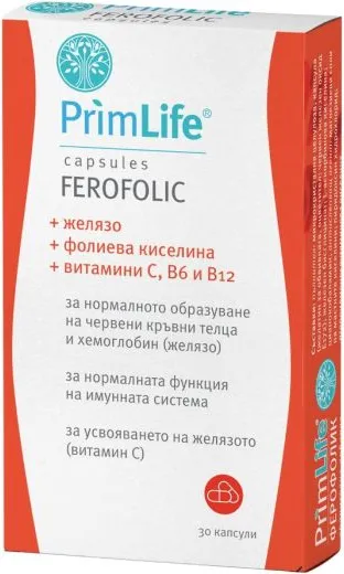 Primelife Ferofolic х 30 капсули