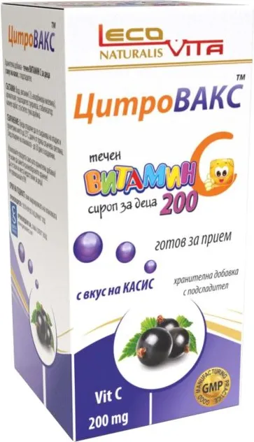 Lecovita Цитровакс Плюс Течен витамин С Сироп за деца 200 мг 150 мл