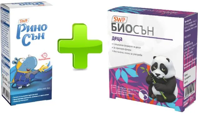 РиноСън Спрей за гърло 20 мл Sun Wave Pharma + Biosun Kids Биосън за деца х 10 саше Комплект