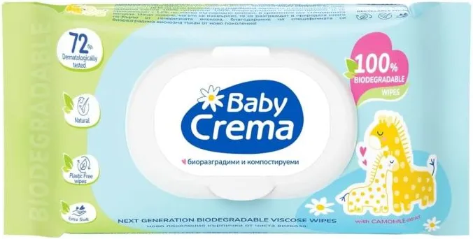 Baby Crema Биоразградими кърпички с натурален екстракт от лайка и пантенол х 72 броя