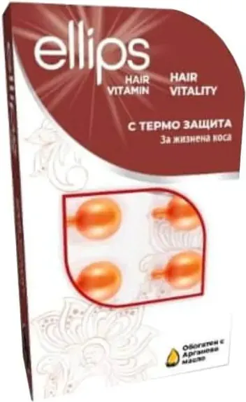 ELLIPS Hair Vitality За жизнена коса х 16 капсули