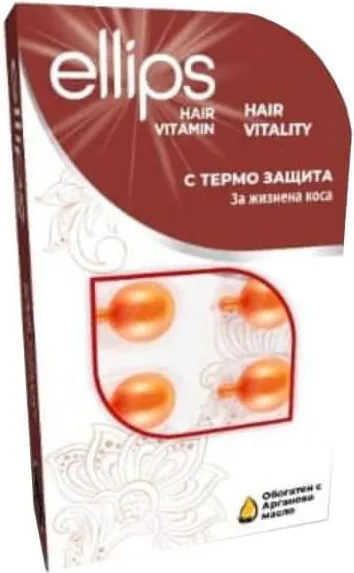 ELLIPS Hair Vitality За жизнена коса х 16 капсули