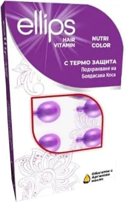 ELLIPS Nutri Color За подхранване на боядисана коса х 16 капсули