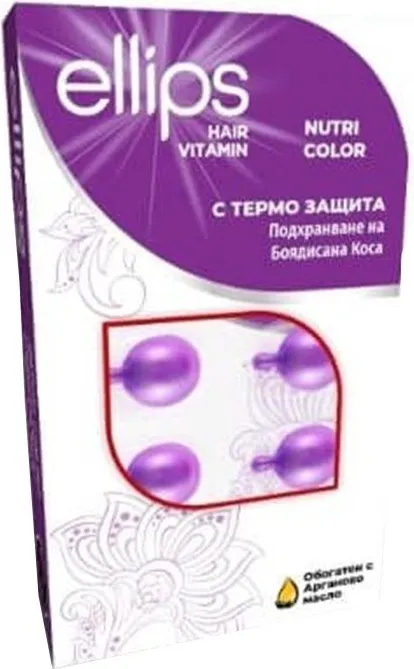 ELLIPS Nutri Color За подхранване на боядисана коса х 16 капсули