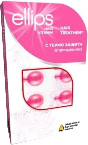 ELLIPS Hair Treatment За третирана коса х 16 капсули