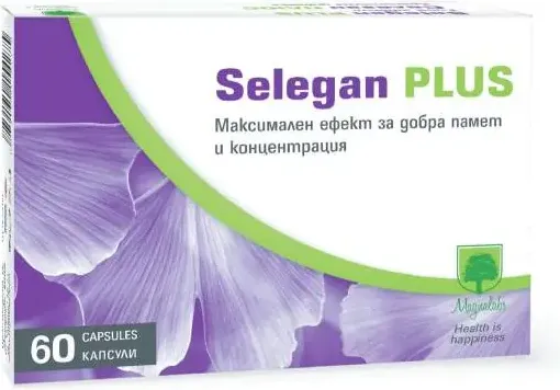 Selegan Plus За добра памет и концентрация х 60 капсули Magnalabs