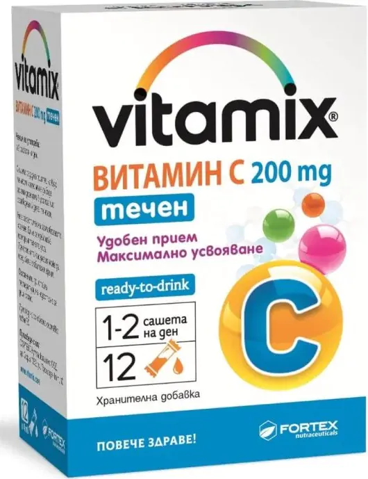 Fortex Витамин С 200 за висок имунитет х 12 течни сашета