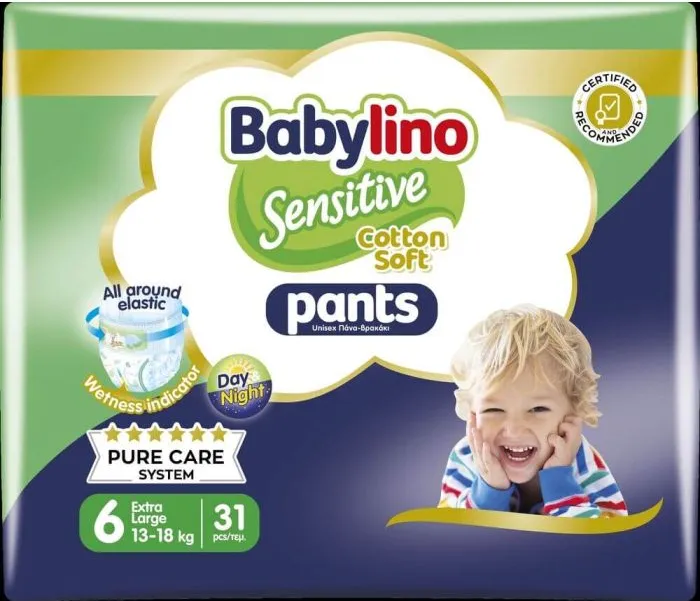 Babylino Sensitive Cotton Soft Пелени - гащички за бебета Размер 6 Extra Large 13-18 кг 31 броя