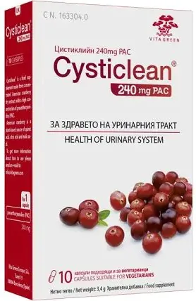 Vitagold Cysticlean 240 mg PAC За здравето на уринарния тракт х10 капсули