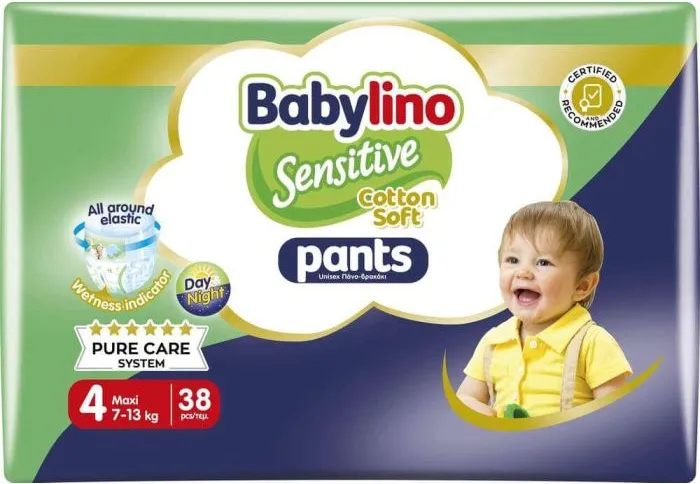 Babylino Sensitive Cotton Soft Пелени - гащички за бебета Размер 4 Max 7-13 кг 38 броя