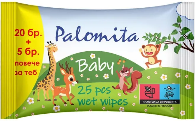 Palomita Baby Мокти кърпи 20+5 бр