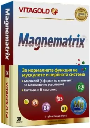 Vitagold Magnematrix Магнезий + Витамини B комплекс х30 таблетки