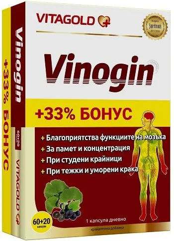 Vitagold Vinogin За памет и кръвооросяване х60+20 капсули