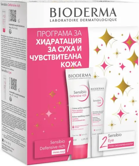 Bioderma Sensibio Defensive Богат защитен крем за лице 40 мл + Bioderma Sensibio Гел-крем за околоочен контур 15 мл Комплект