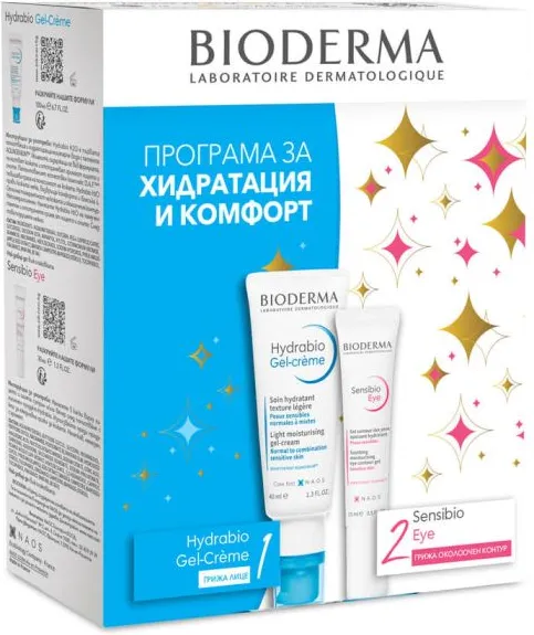 Bioderma Hydrabio Гел-крем за нормална до смесена чувствителна кожа 40 мл + Bioderma Sensibio Гел-крем за околоочен контур 15 мл Комплект