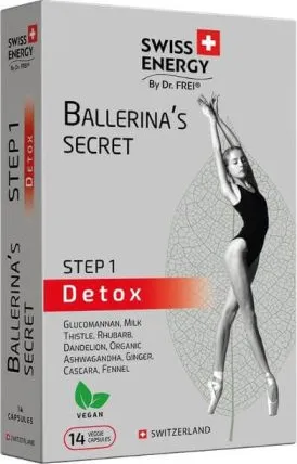 Swiss Energy Ballerina's secret Стъпка 1 - Detox х 14 капсули