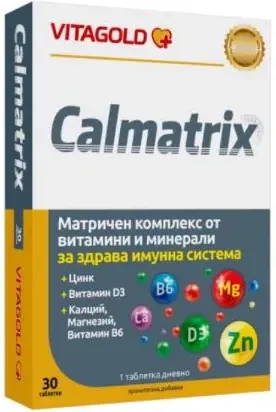 Vitagold Calmatrix Цинк, Витамин D3, Калций, Магнезий, Витамин B6 х30 таблетки