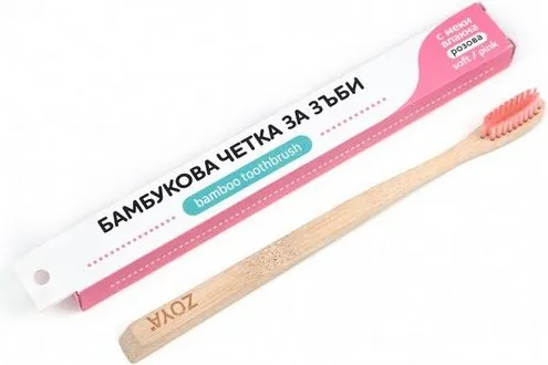 Zoya Goes Pretty Bamboo Toothbrush Soft Розова бамбукова четка за зъби с меки влакна