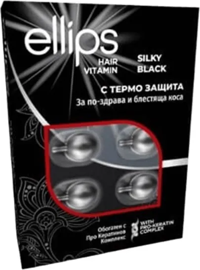 ELLIPS Silky Black За по-здрава и гладка коса х 12 капсули