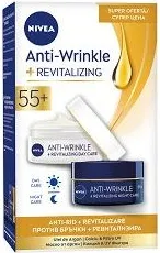 Nivea Anti-Wrinkle Plus Регенериращ дневен крем против бръчки 55+ 50 мл + Регенериращ нощен крем против бръчки 55+ 50 мл  Комплект