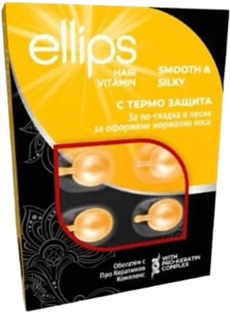 ELLIPS Smooth & Silky За по-гладка и лесна за оформяне нормална коса х 12 капсули