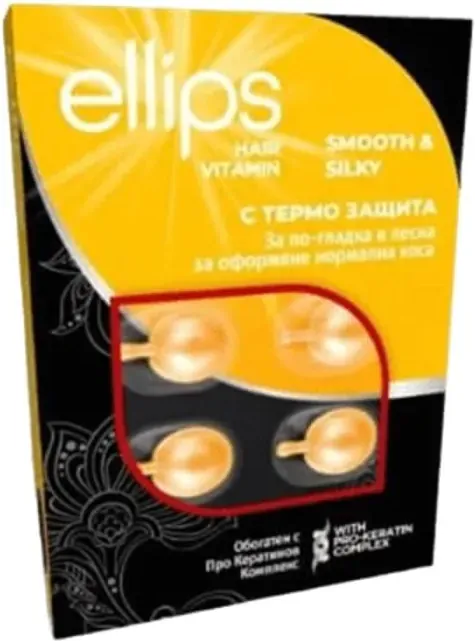 ELLIPS Smooth & Silky За по-гладка и лесна за оформяне нормална коса х 12 капсули