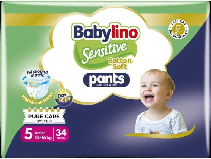 Babylino Sensitive Cotton Soft Пелени - гащички за бебета Размер 5 Junior 10-16 кг 34 броя