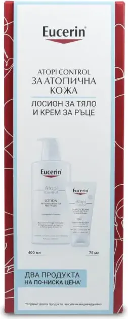 Eucerin AtopiControl Успокояващ лосион за тяло 400 мл + Eucerin AtopiControl Крем за ръце 75 мл Комплект