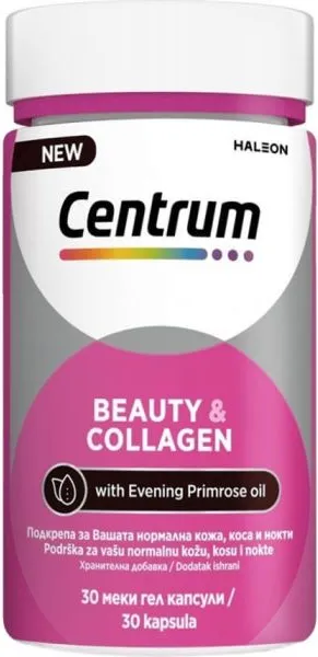 Centrum Beauty & Collagen Красота и колаген х 30 капсули