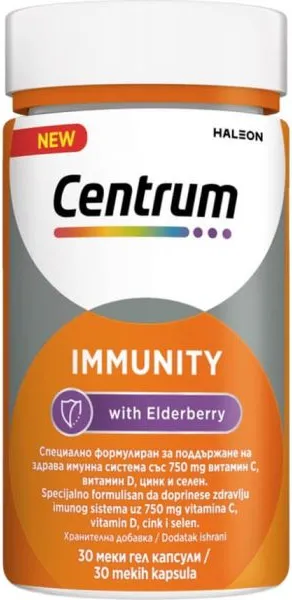 Centrum Immunity За имунитет х 30 капсули