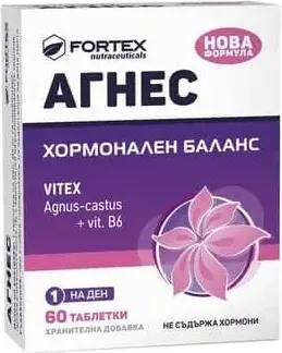 Fortex Агнес Хормонален баланс x 60 таблетки