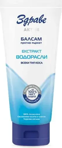 Здраве Актив Балсам против пърхот за всеки тип коса с екстракт от водорасли  200 мл