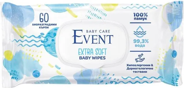 Event Baby Extra Soft Мокри биоразградими кърпи 60 броя