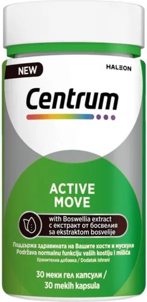 Centrum Active Move За активно движение х 30 капсули