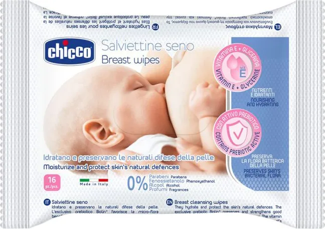 Chicco кърпички за кърмачета 16 бр