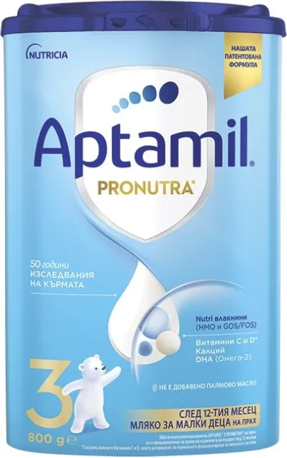 Aptamil Pronutra 3 Адаптирано мляко за малки деца 12 м+ 800 гр