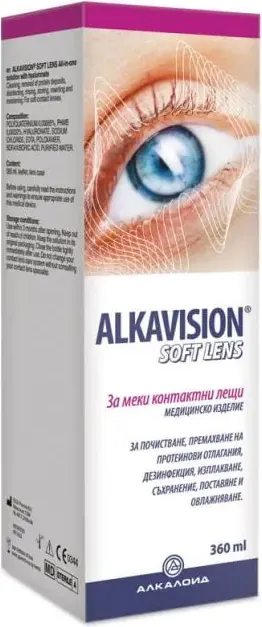 Alkavision Soft Lens Разтвор за меки контактни лещи 360 мл Alkaloid