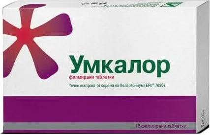 NaturProdukt Умкалор При остри инфекции на дихателните пътища 20 мг х 15 таблетки