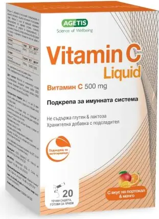 Витамин С 500 mg х 20 течни сашета Agetis