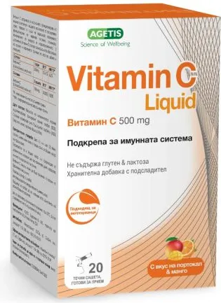 Витамин С 500 mg х 20 течни сашета Agetis