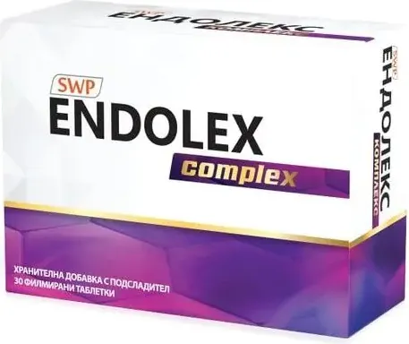 Endolex Complex Ендолекс Комплекс х 30 таблетки Sun Wave Pharma