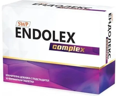 Endolex Complex Ендолекс Комплекс х 30 таблетки Sun Wave Pharma