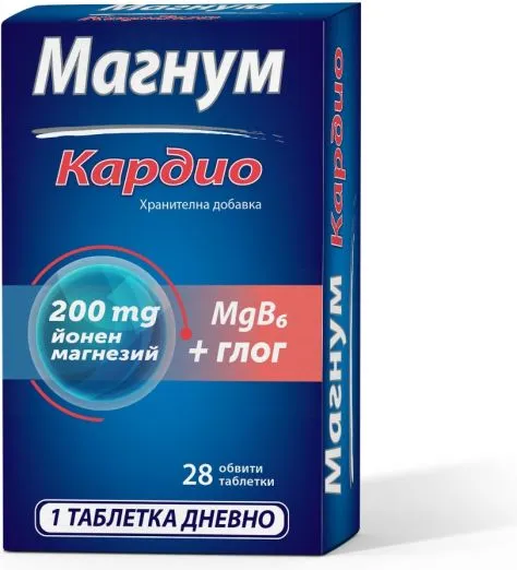 NaturProdukt Магнум Кардио за сърдечно-съдовата система x28 таблетки