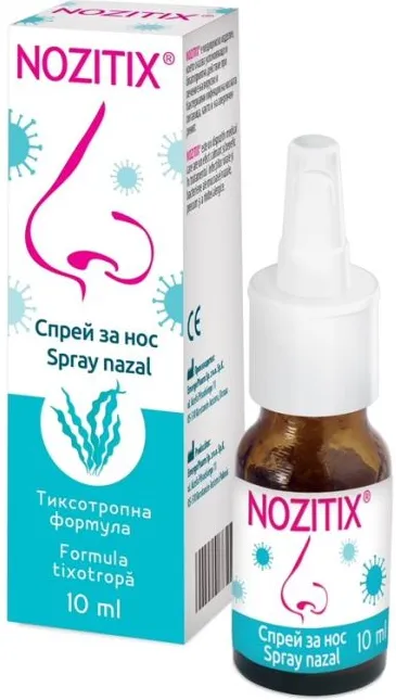 Nozitix Спрей за нос при хрема 10 мл EmergoPharm