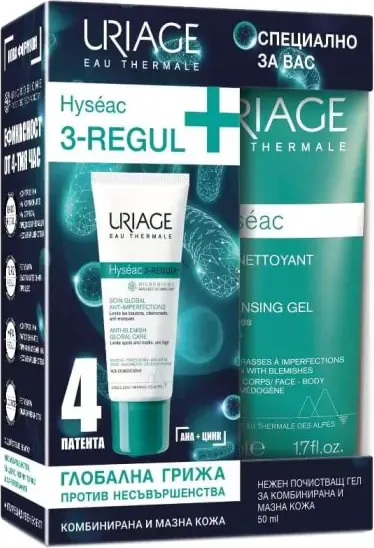 Uriage Hyséac 3-Regul+ Глобална грижа против несъвършенства за мазна кожа 50 мл + Uriage Hyseac Почистващ гел за лице и тяло за комбинирана до мазна кожа 50 мл Комплект